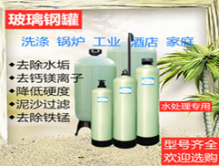 ܛˮ(sh)֬N(xio)ۈDƬ